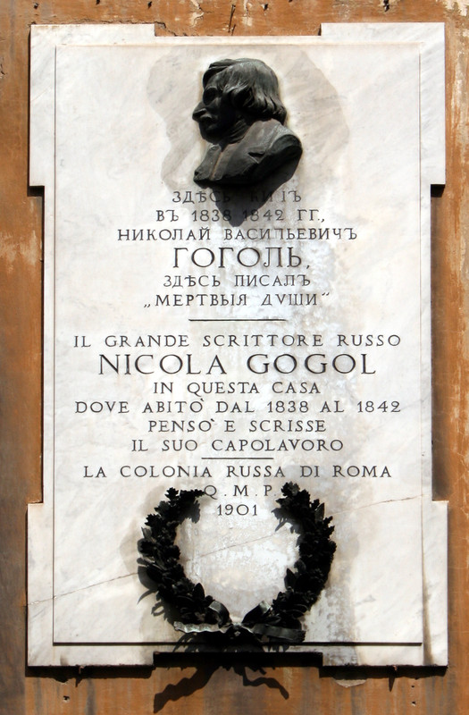 Nicolas-Gogol