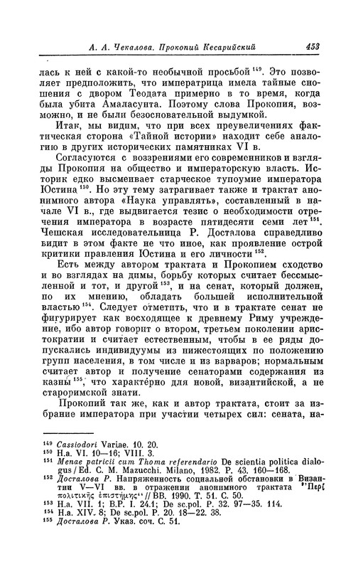 p0453 — Postimages