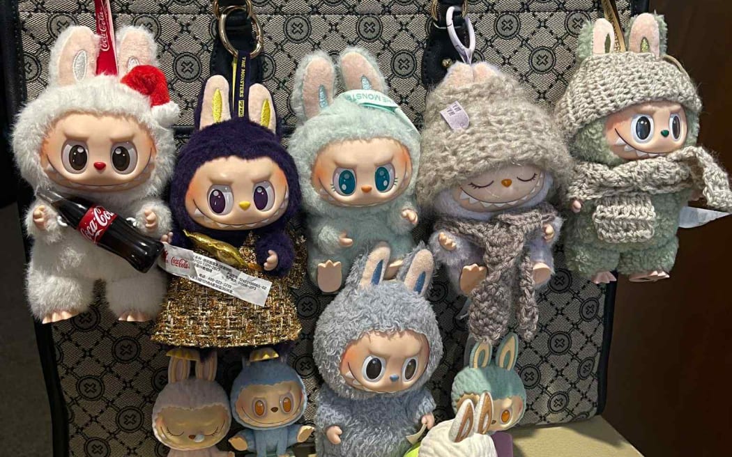 Photo of Labubu collectible toy - prize for giveaway