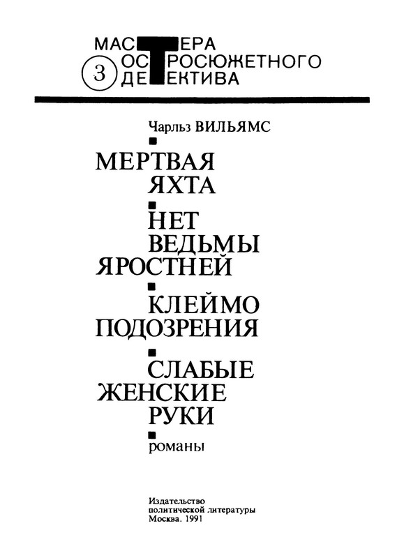 p0005