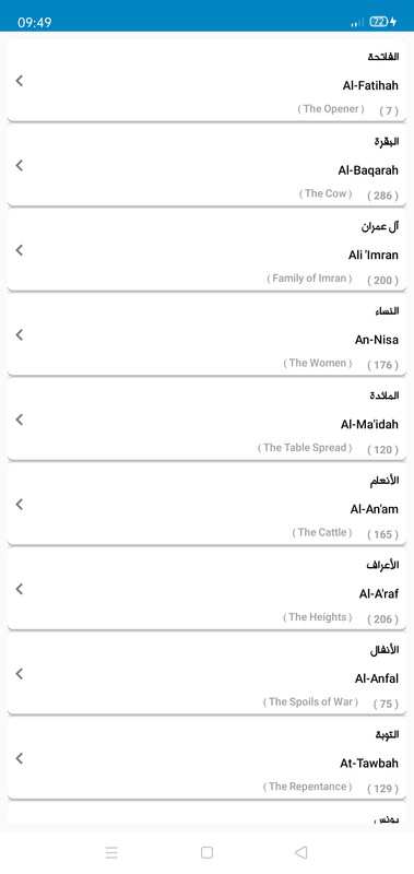 Screenshot01