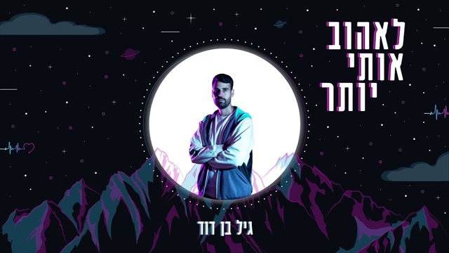 תמונה