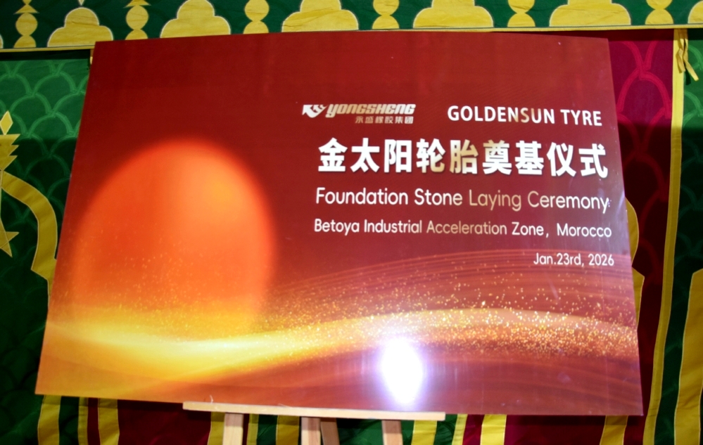 received-25844232105227108