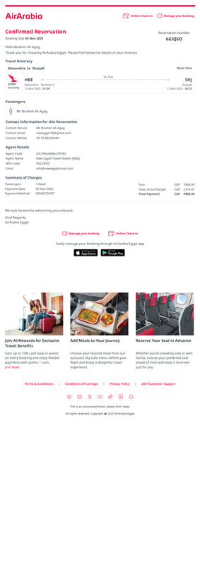 6GIQSO 10015 skay jlf kfr alshykh