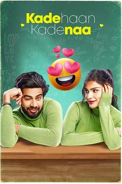  Kade Haan Kade Naa (2021) Punjabi 720p HEVC HDRip x265 AAC ESubs Full Punjabi Movie [650MB] Full Movie Download