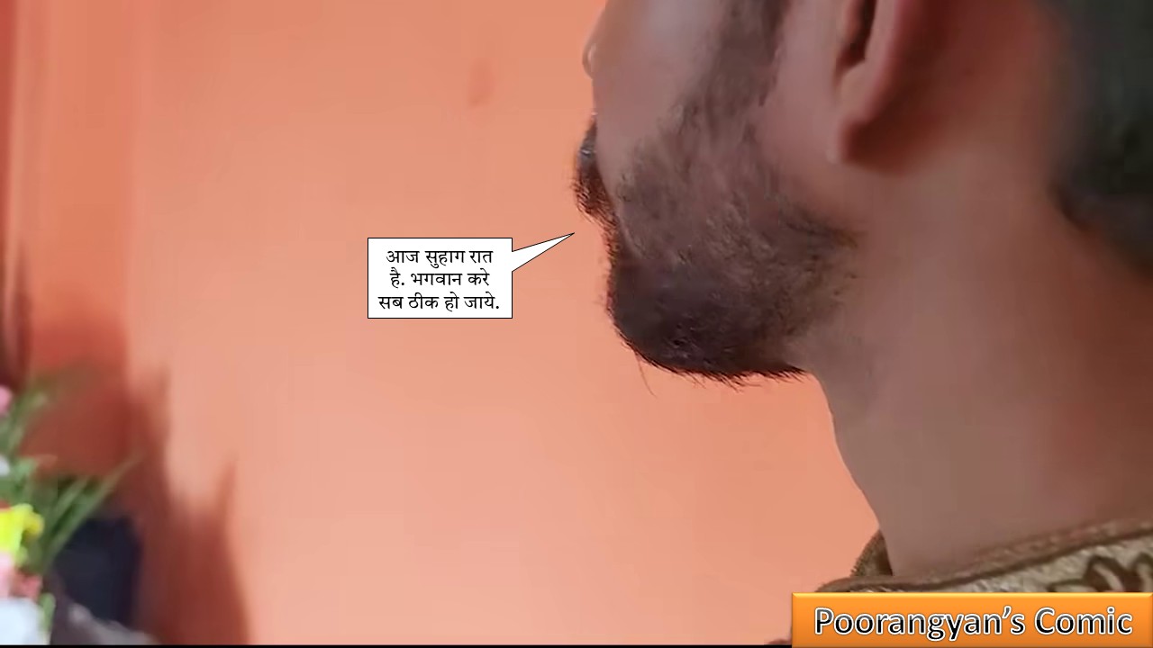 Slide04.jpg