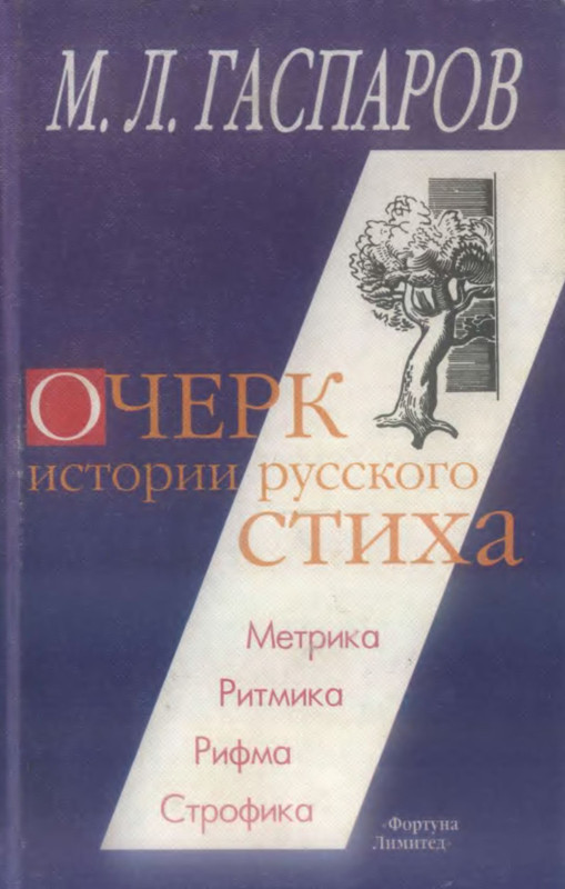1-p0001