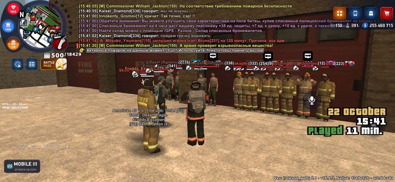 Screenshot 20251022 154124 ARIZONA ONLINE