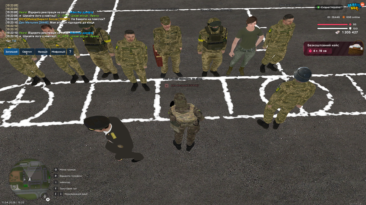 Grand Theft Auto San Andreas Screenshot 2026 04 11 15 23 11 38