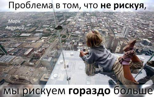 МаркАврелий