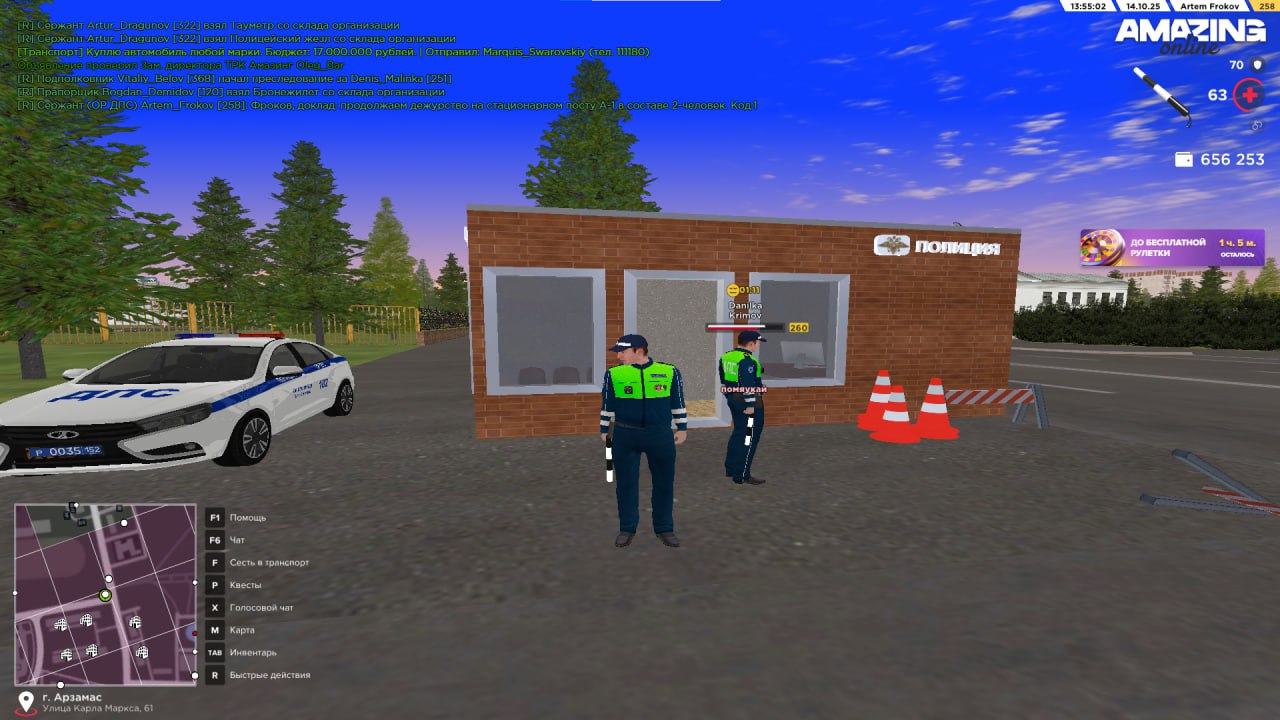 photo_10_2025-10-14_20-30-30