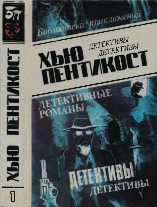 1-p0001
