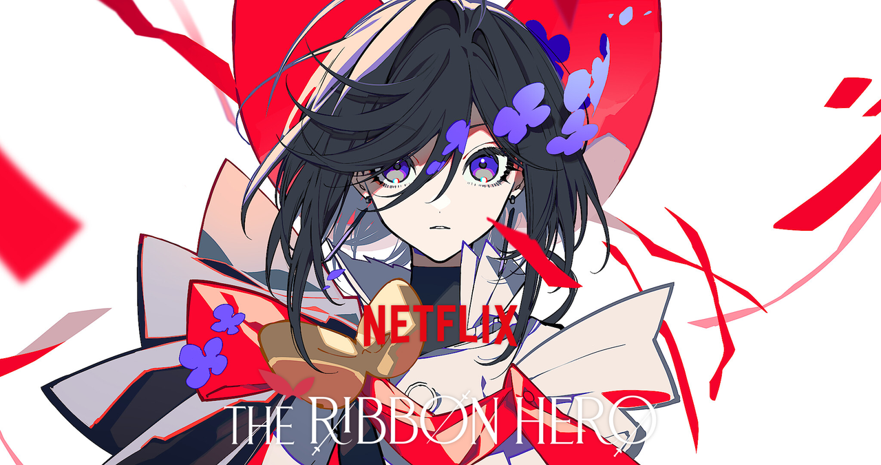 Movie cover image