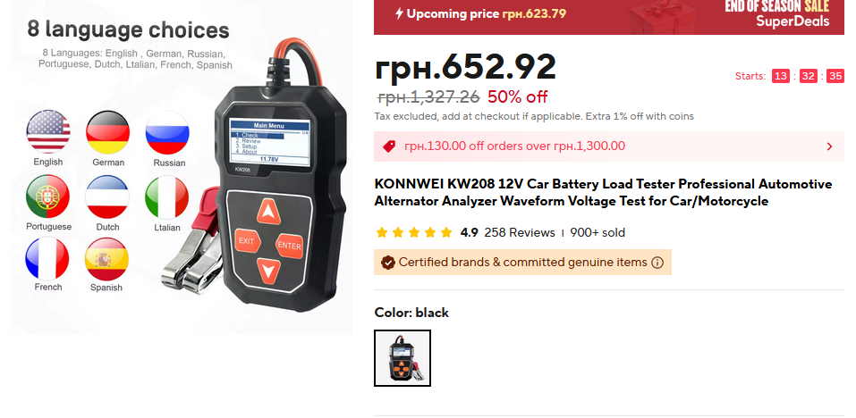 Зображення