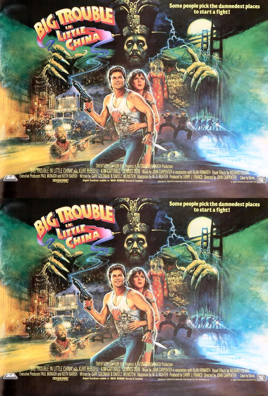 Big Trouble In Little China Combined V