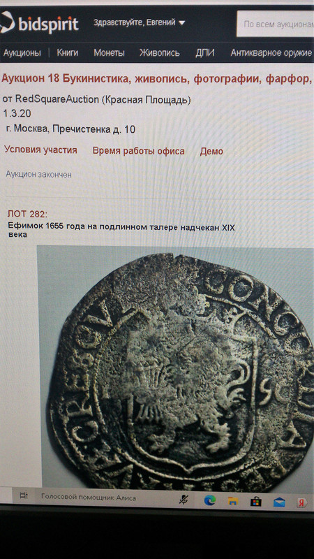 Изображение