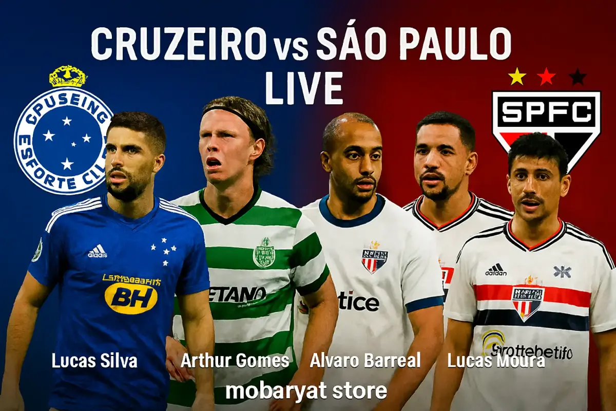 Cruzeiro vs São Paulo بث مباشر | كروزيرو ضد ساو باولو - الدوري البرازيلي