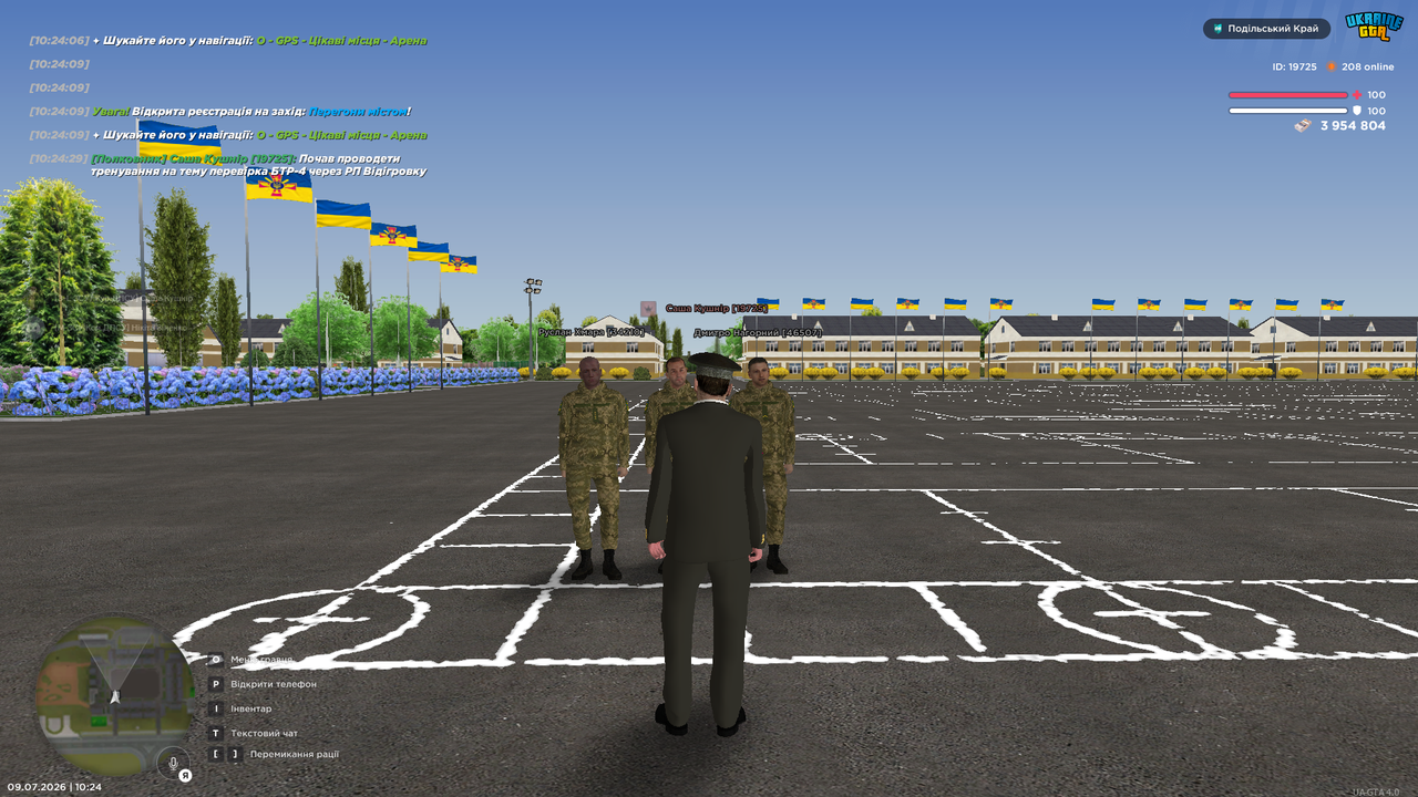 Знімок екрана (2328)