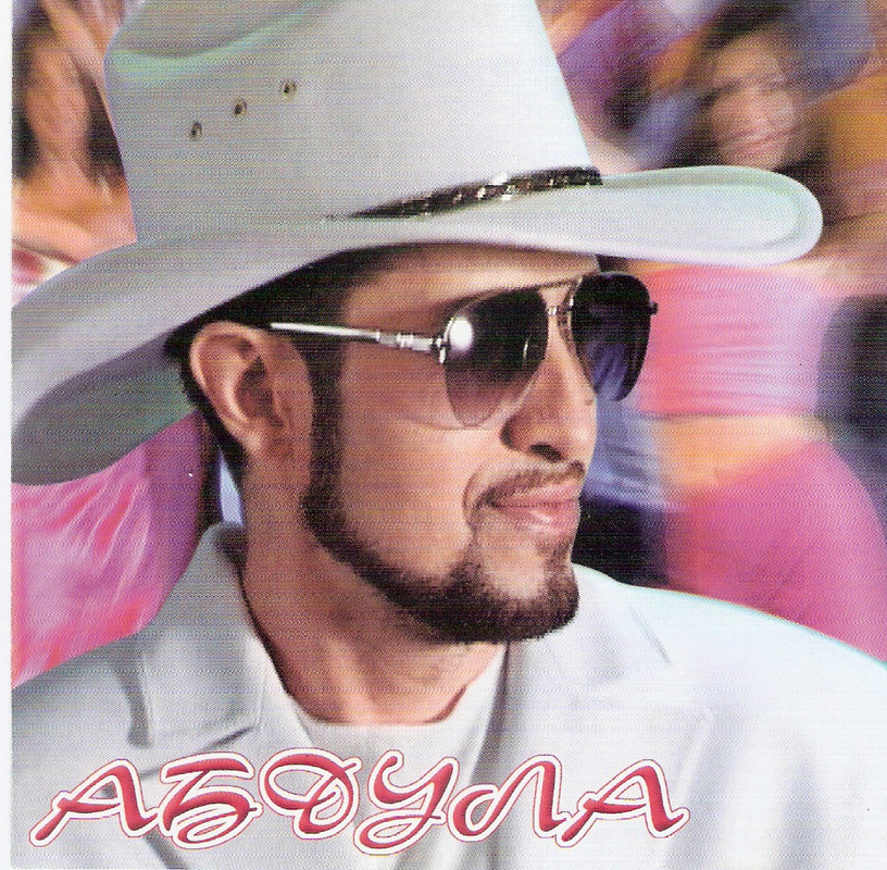 сканирование0005