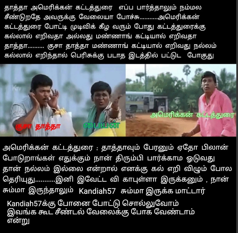 Screenshot-20221025-100349-Collage-Maker