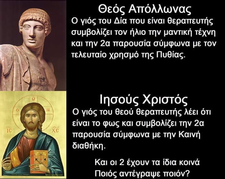 Εικόνα