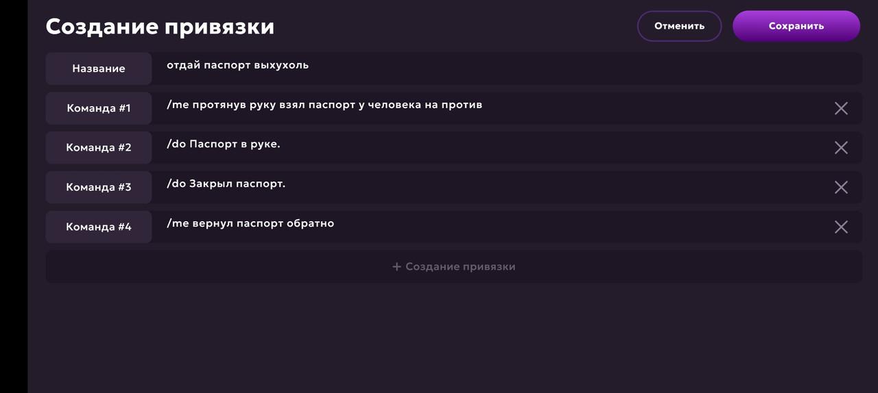 Screenshot_2025-05-14-00-24-51-560_com.jekmant.matrplauncher