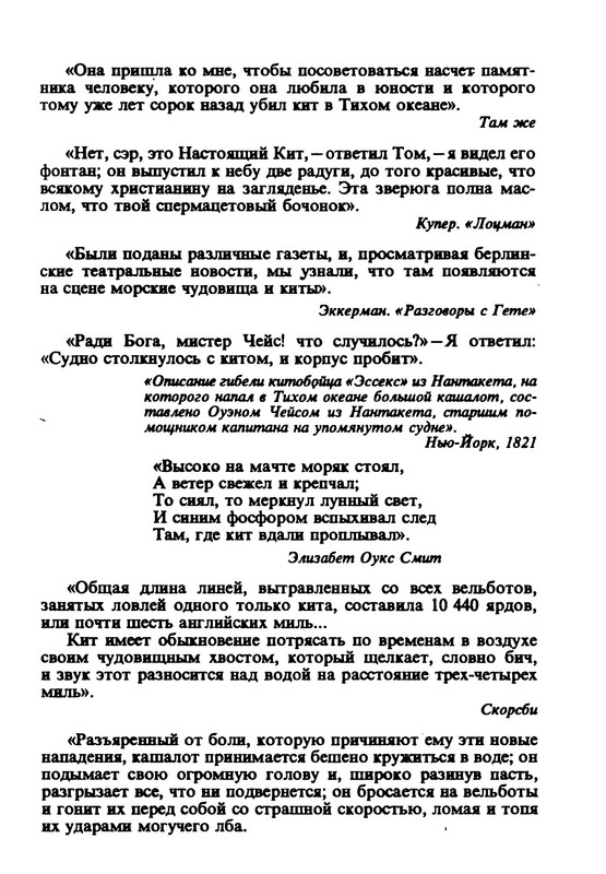 p0018
