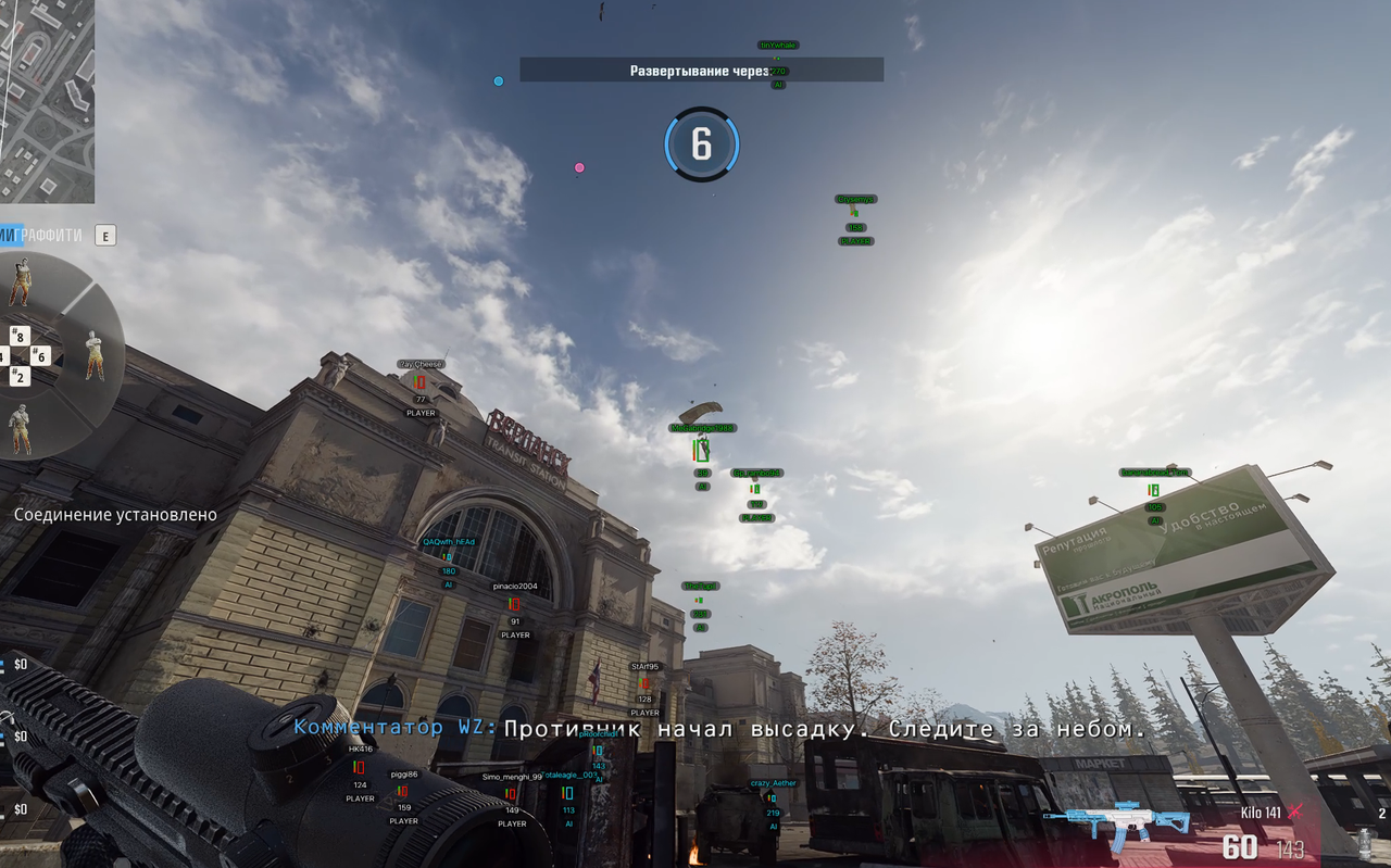 warzone2.png