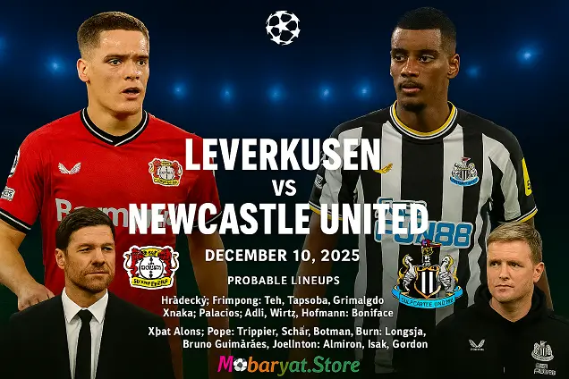 بث مباشر | باير ليفركوزن ضد نيوكاسل يونايتد - دوري أبطال أوروبا