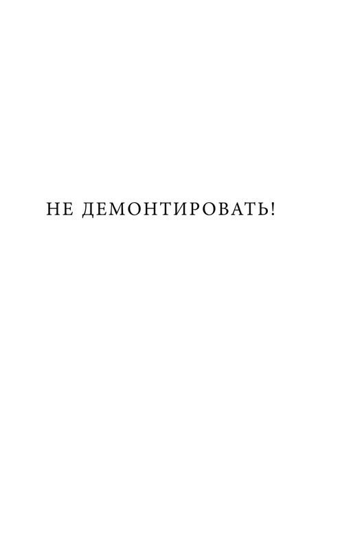 ASE000000000862750-05