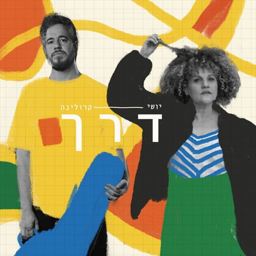 תמונה