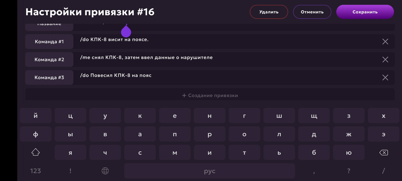 Screenshot 2025 10 25 10 26 23 487 com jekmant matrplauncher