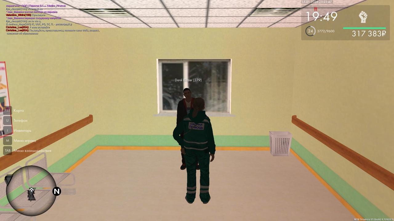 mta screen 2026 01 15 21 21 47