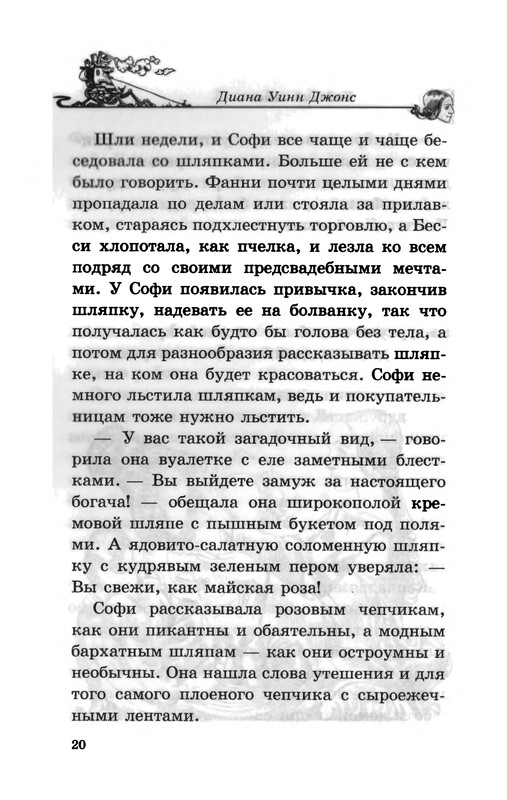 p0021