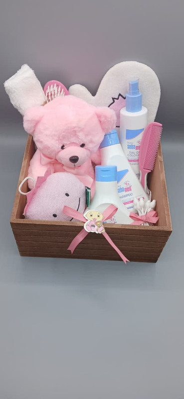 Baby Gift Box