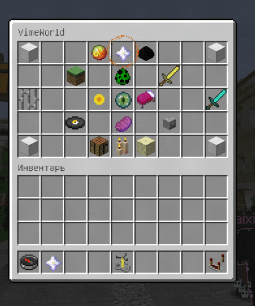 Без названия (500 × 600 пикс.)