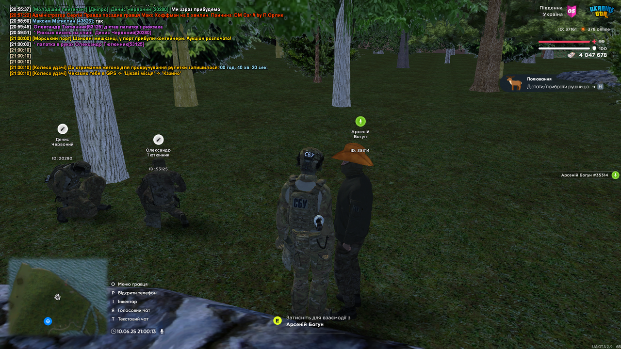 proxy_sa Screenshot 2025.06.10 - 21.00.13.54