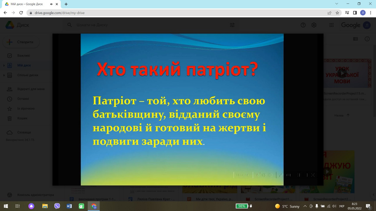 0-02-05-ac0bda5bf08ca16be8607869150a9a5832793022243c4d05e7742bc86c36b145_caa0a6e8a63ad667