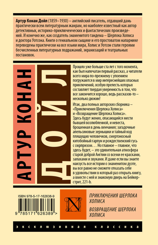 2-cover4