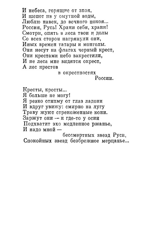 p0009