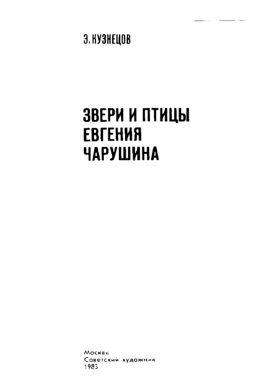 0c7e0c69d8534bc9ac30799c66ef3753gxog-LMROd-Kcv-RUa-K-2