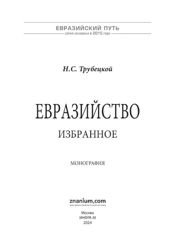 p0001