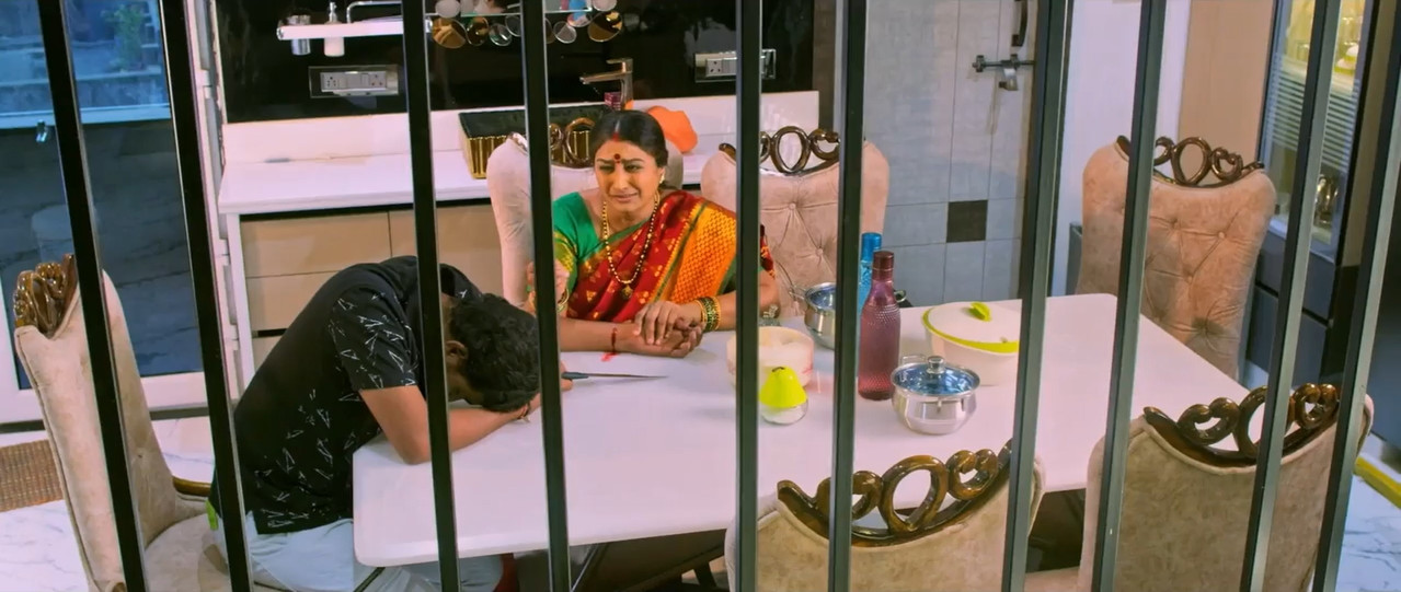 Bagundi 2024 WebRip [Telugu] 480p, 720p ESub Screenshot