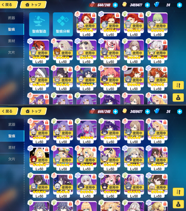 Screenshot 2026 06 24 153742