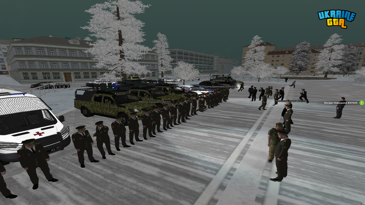 Знімок екрана (600)