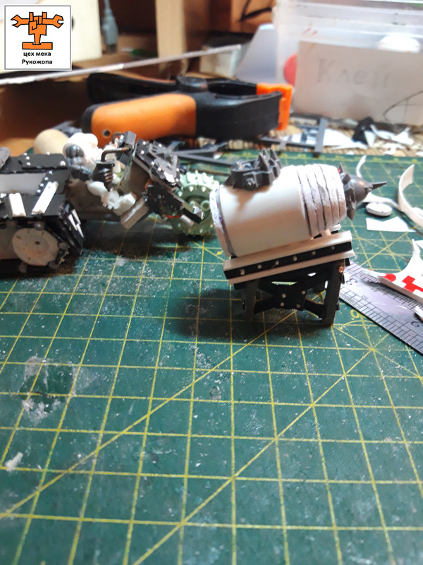 грот бомб лаунча     (63)