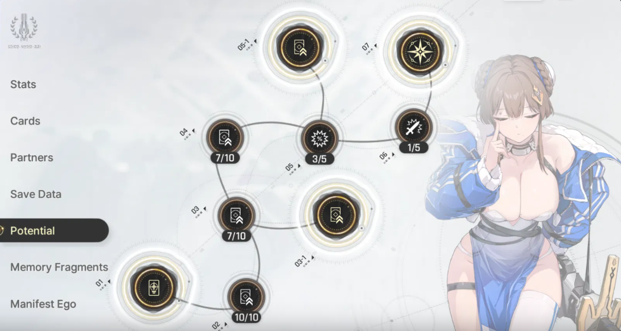 Screenshot 2025 12 11 133031