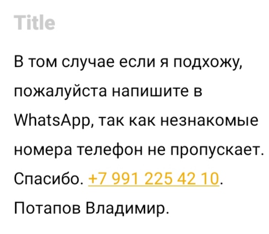 Изображение