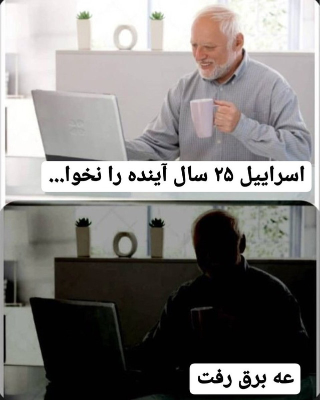 ۲۰۲۴۰۸۱۵_۱۳۱۸۳۶