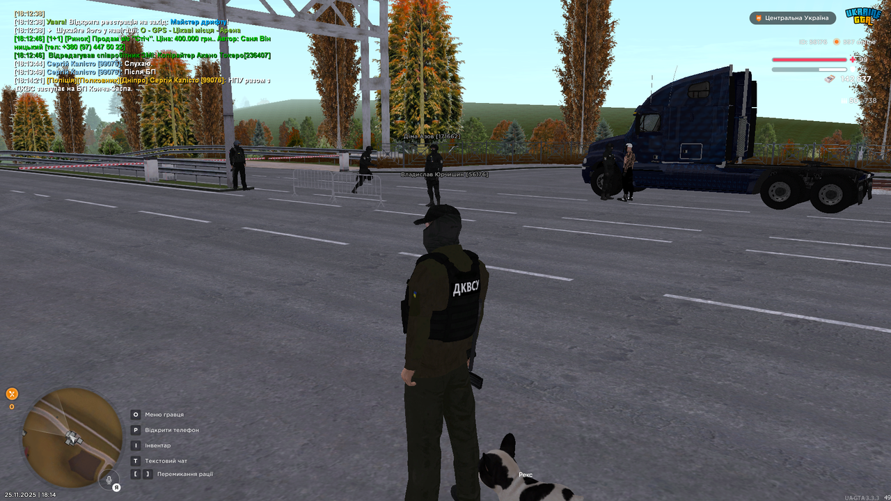 Grand Theft Auto San Andreas Screenshot 2025 11 25 18 14 25 54